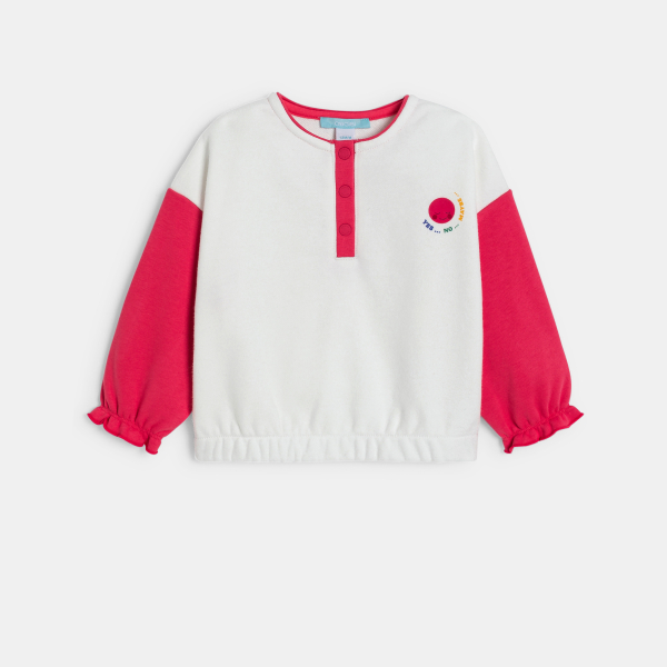 سُترة سويت شيرت ثنائية اللون للفتيات الصغيرات